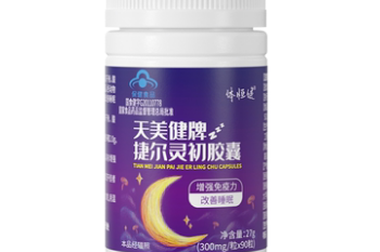 霸总短剧推荐第三弹🔥🔥🔥